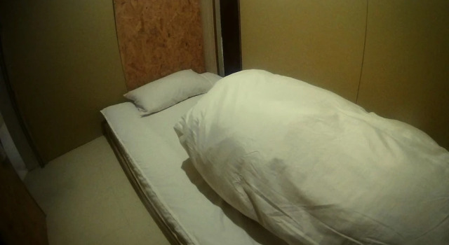 Run of House Guesthouse Nandeyanen - Hostel