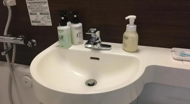 Двухместный номер Standard KKR Hotel Nagoya