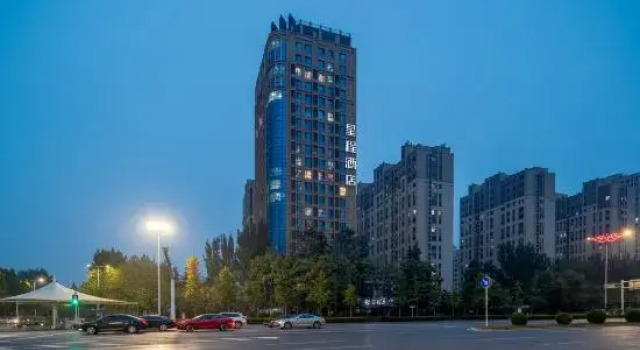 Starway Hotel (Weifang Beihai Road)