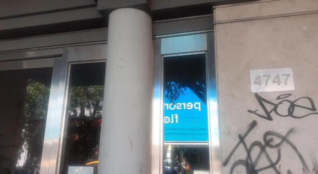 Honduras Soho