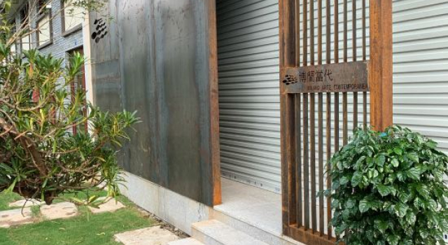 Lishui Momo's House Inn