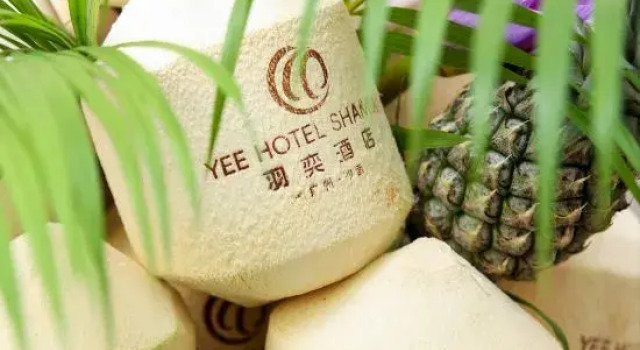 Yee Hotel(Shanmiam), Boek Hotel Hotels in Guangdong met parkeren, Parkeren