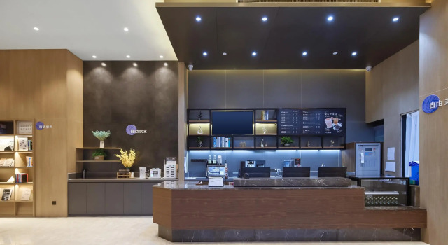 Hanting Premium Hotel Nanjing Jiangning Vocational and Technical College Hotel, Réserver Hôtel Jiangning Jiangsu