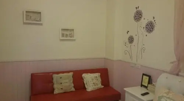 Hua Jian Xiang Nong B&B, Забронировать Отель «постель и завтрак» Хуалянь Уезд Хуалянь