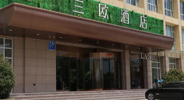 Lano Hotel Anhui Huainan Tianjia'an Banshan Jiayuan, Prenota Hotel Huainan Anhui