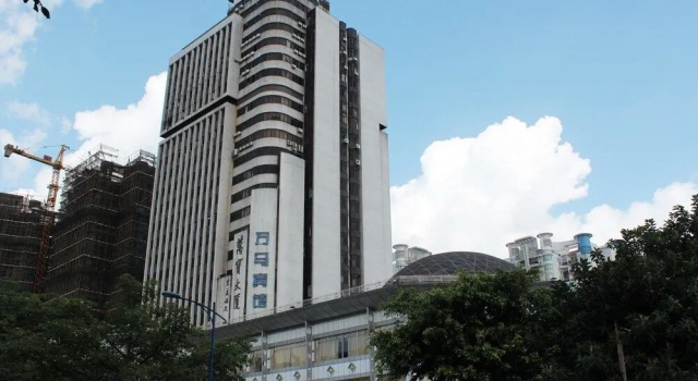 Wanma Hotel, Boek Hotel Hotels in Guangdong met parkeren, Parkeren