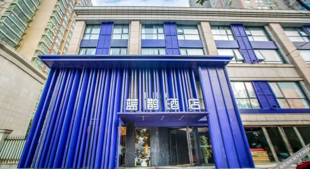 Blue Magpie Hotel Shifu Branch, Rezervovat Hotel Luo-jang Henan