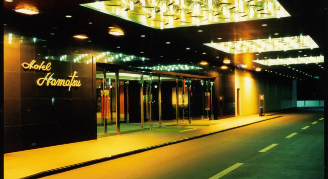 Hotel Hamatsu