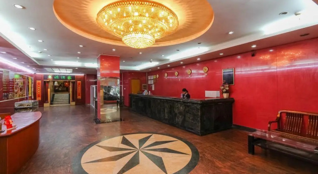 Yecheng Hotel, Забронировать Отель Отели Гуанчжоу с парковкой, рядом с Буддийский храм Хуалинь, Парковка