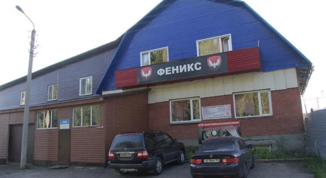 Feniks, Reservar Hotel Bolotnoye Novosibirsk
