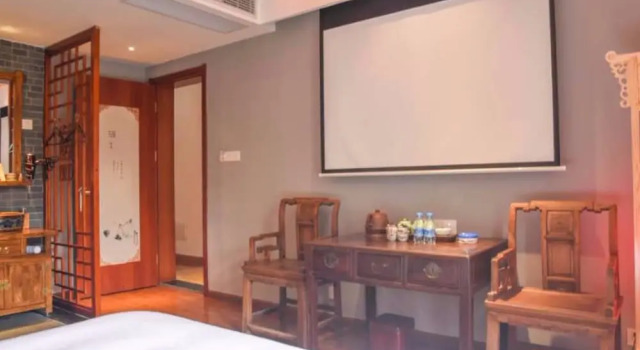 Dongfang Hostel Suzhou Pingjiang Road Branch, Book Hostel / Vandrerhjem Hostels i Suzhou, Hostel / Vandrerhjem