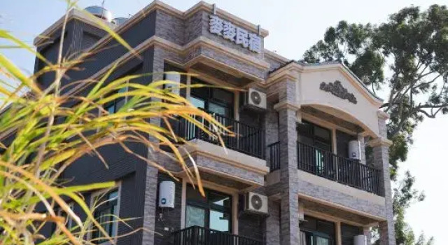 kinmen jincheng sweet deer's garden inn