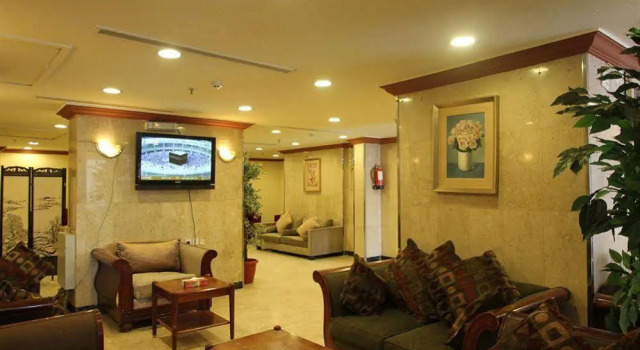 Haneen Al Firdous Hotel, Varaa Hotelli  