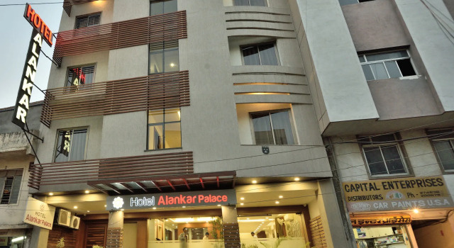 Hotel Alankar Palace, Забронировать Отель Недорогие отели Бхопала, недорого