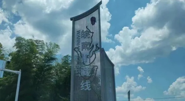 Hemuxuan Hotel (Shuimo Tingxi Scenic Area Branch), Rezerwuj Hotel Xuancheng Anhui