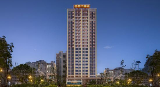 Orange Hotel (Yancheng Xin Nongli Olympic Sports Center), Prenota Hotel Yancheng Jiangsu