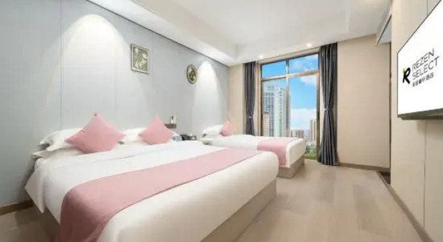 Люкс Licheng Ruixuan Hotel