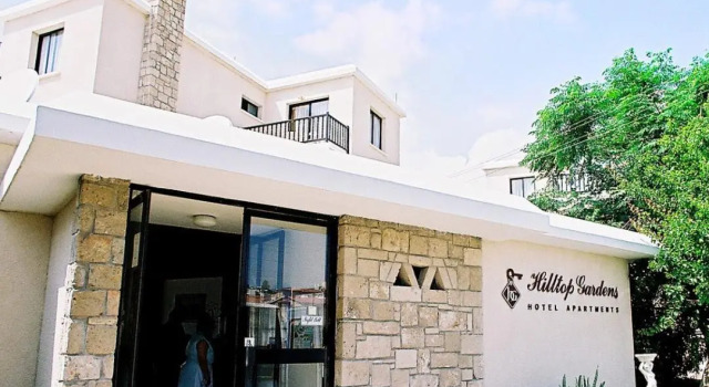 Номер Standard Hilltop Gardens Hotel Apartments