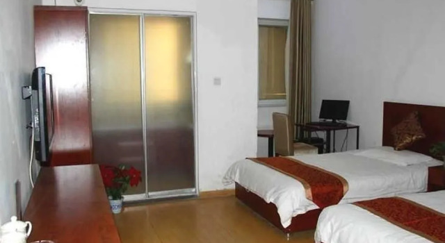 Guanzhong Hotel