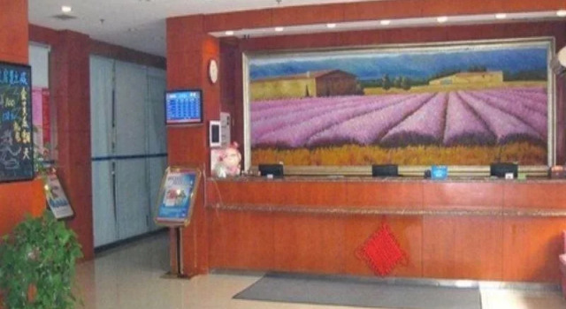 Hanting Hotel Tianjin Youyi Road, Забронировать Отель Hexi Дунли