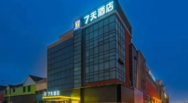 7Days Inn Hotel (Huai'an Lianshui Baiyue Plaza)