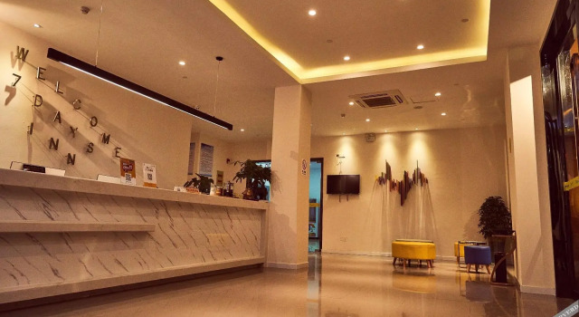 7 Days Inn·Jiangyin Changjing Town Changlong Square, Prenota Hotel Wuxi Jiangsu