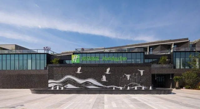 Двухместный люкс c 1 комнатой с видом на реку Holiday Inn Shanghai Chongming