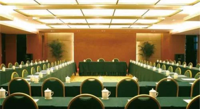 Wuhan Ruifeng Times Hotel, Забронировать Отель Учан 