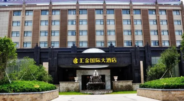 Huijin International Hotel, Prenota Hotel Nantong Jiangsu