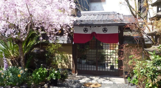 Номер Deluxe Kyoto Ryokan Gion Sano