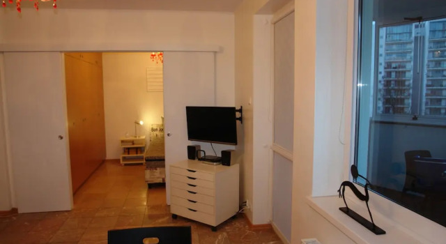 Apartment Bonne Journee