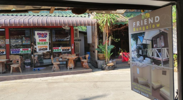 Friend Bungalow