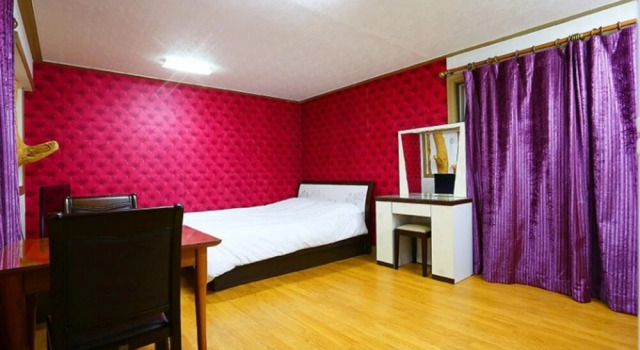 Pyeongchang Eomeonipumsok Maeul Pension, Rezerwuj Hotel Hotele w Gangwon-Do z parkingiem, Parking