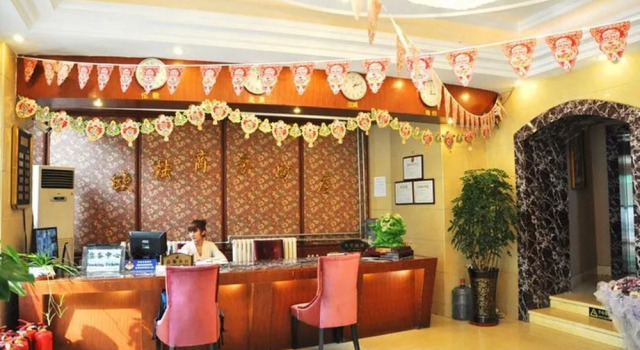 Ou Lu Business Hotel, Prenota Hotel Hotel a Shandong con parcheggio, Parcheggio