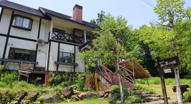 Pension Morinokaze, Забронировать Дом для отпуска Хакуба Горнолыжный курорт Хакуба, рядом с Ботанический сад альпийских растений Хакуба Горю