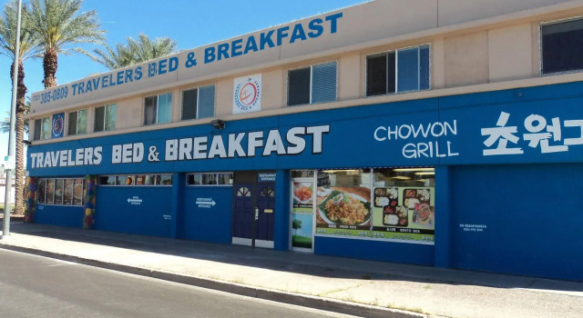 Traveler's Bed & Breakfast Hostel, 预订 青年旅舍 拉斯维加斯 内华达州