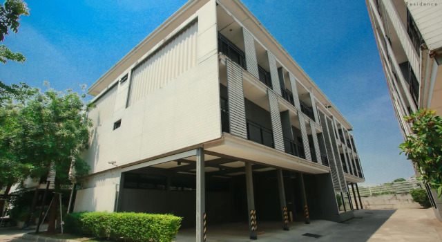 The Box Residence