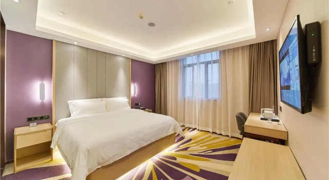 Номер Deluxe Lavande Hotels·Foshan West Railway Station Luocun