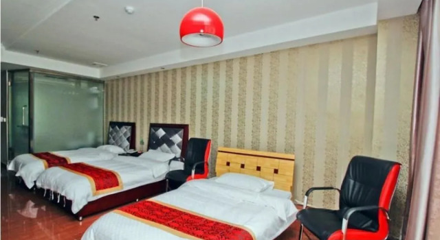 Lu'an Geruitai Business Hotel, Book Hotel Hoteller i Luan med parkering, Parkering