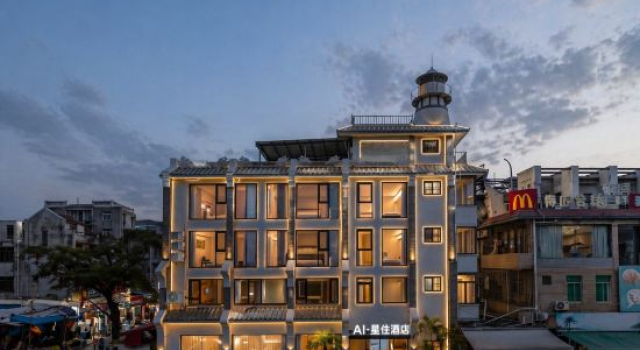 Star hotel