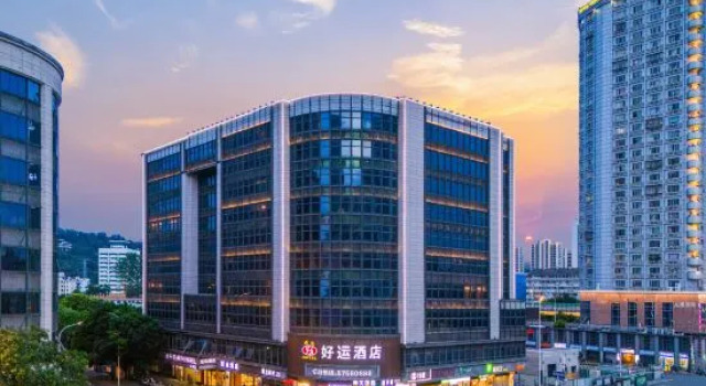 Lucky Hotel, Varaa Hotelli Fuzhou Fujian