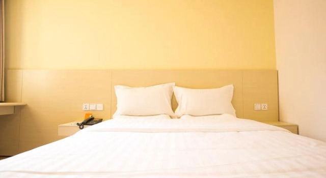 7Days Inn Changsha Yuelushan Rongwan Town Subway Station, Reserva ahora Hotel Yue Lu Changsha