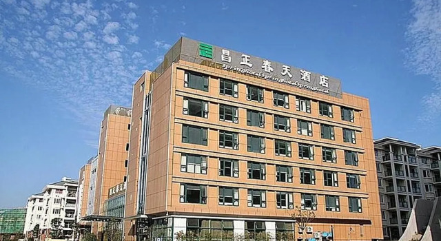 Zhoushan Changzheng Spring Hotel, Rezerwuj Hotel Zhoushan Zhejiang