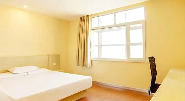 Hanting Hotel Taizhou Luqiao Branch, Rezerwuj Hotel Taizhou Zhejiang