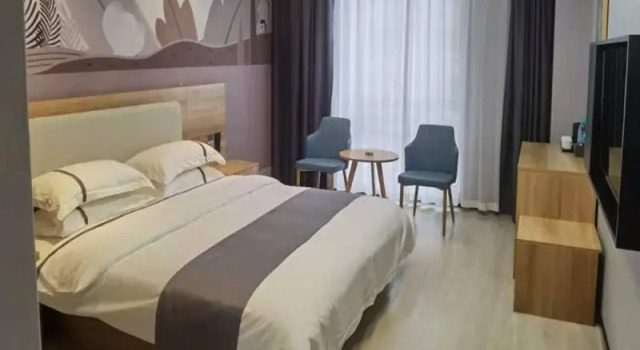 Chengke Hotel Jiangsu Huai'an Economic Development Zone Hefei Road, Rezervasyon Otel Qingjiangpu Çin