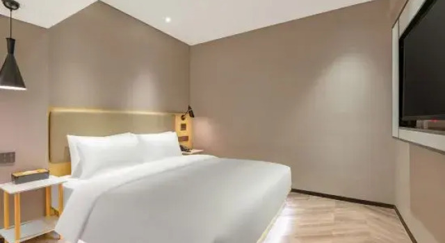 Люкс Starway Hotel (Xi'an Railway Station North Square Hanyuan Hall Subway Station)