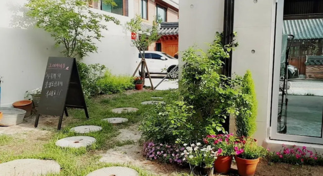 The ladies house, Reserva ahora Hotel Jeonju Jeolla del Norte