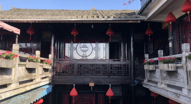 Heshun No.29 Mansion, Book Hotel Tengchong Yunnan