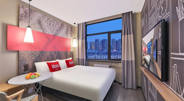 Номер Standard Ibis Beijing Changping Subway Station