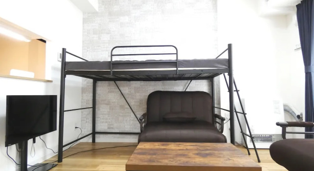 Alpha Square Minami 6 Jo 306, Rezervovat Apartmán Hotely v Sapporo s parkováním, Parkování